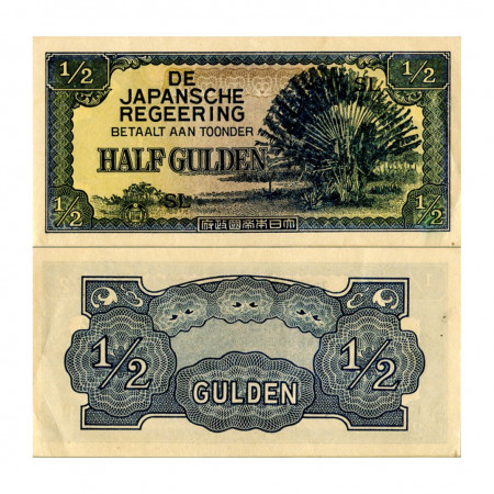 ND (1942) * Billete Indias Neerlandesas ½ Gulden "Ocupación Japonesa" (p122b) SC