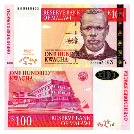 2005 * Billete Malaui 100 Kwacha "J Chilembwe" (p54a) SC