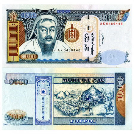 2007 * Billete Mongolia 1000 Tugrik "Chinggis Khaan" (p67b) SC