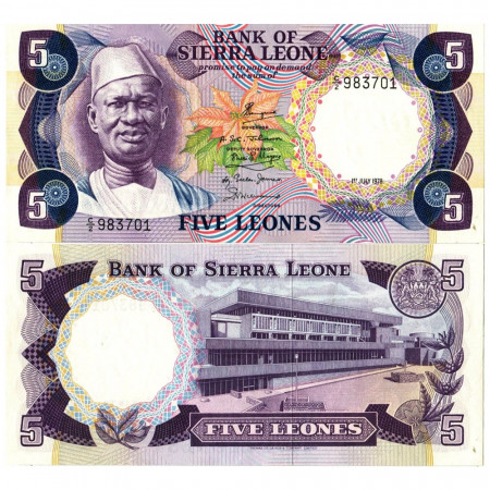 1978 * Billete Sierra Leona 5 Leones "President Siaka Stevens" (p7b) SC