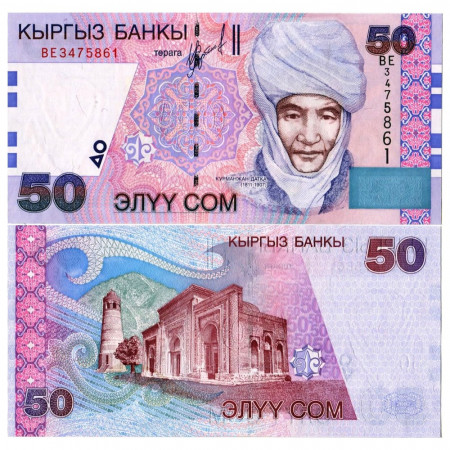 2002 * Billete Kirguistán 50 Som "Czarina Kurmanzhan Datka" (p20) SC