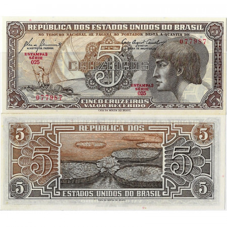 ND (1961-62) * Billete Brasil 5 Cruzeiros "Valor Recebido - Indian" (p166a) SC