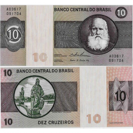 ND (1974) * Billete Brasil 10 Cruzeiros "Dom Pedro II - Prophet Daniel" (p193b) SC