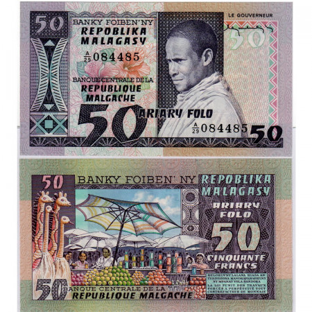 ND (1974-75) * Billete Madagascar 50 Francs = 10 Ariary "Fruit Market" (62a) SC