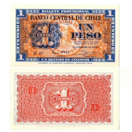 1943 * Billete Chile 1 Peso - 1/10 Condor "Billete Provisional" (p90d) SC