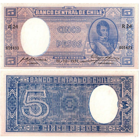1937 * Billete Chile 5 Pesos (1/2 Condor) "Bernardo O'Higgins" (p91c) cSC