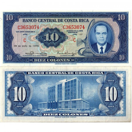 1970 * Billete Costa Rica 10 Colones "Rodrigio F Brenes" (p230b) SC