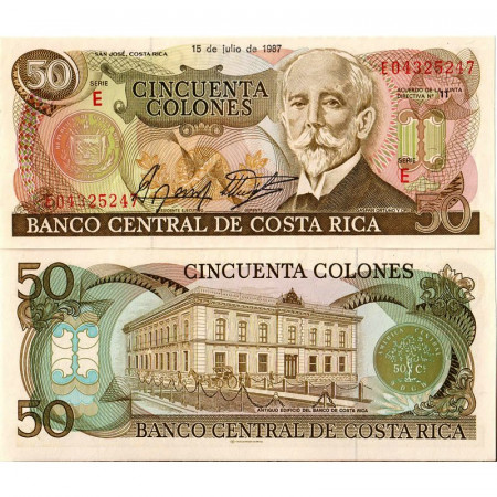 1987 * Billete Costa Rica 50 Colones "Gaspar Ortuna y Ors" (p253) SC