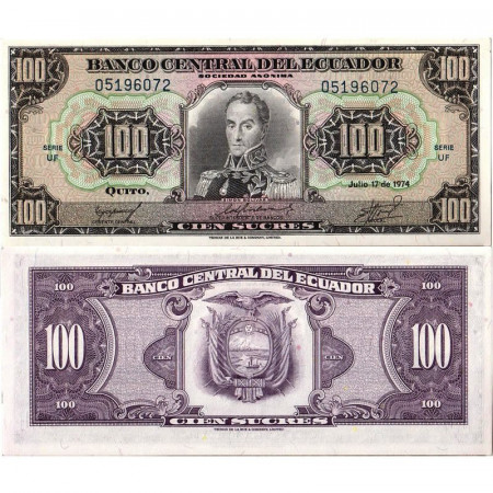 1974 * Billete Ecuador 100 Sucres "Simòn Bolivar" (p118a) SC