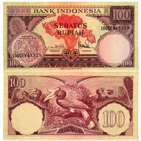 1959 * Billete Indonesia 100 Rupiah "Giant Rafflessia Patma" (p69) SC