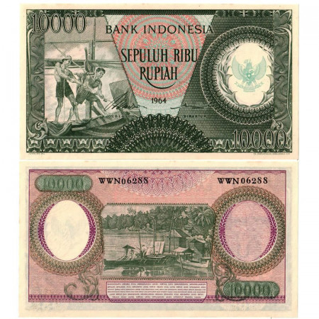1964 * Billete Indonesia 10.000 Rupiah "Fisherman - Costal Village" (p101b) SC