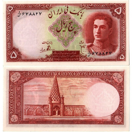 ND (1944) * Billete Irán 5 Rials "Shah M Reza Pahlavi" (p39) cSC