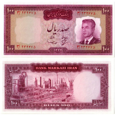 SH 1342 (1963) * Billete Irán 100 Rials "Shah M Reza Pahlavi" (p77) SC