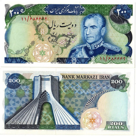 ND (1974-79) * Billete Irán 200 Rials "Shah M Reza Pahlavi" (p103a) SC