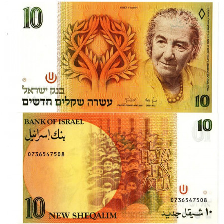 1987 * Billete Israel 10 New Sheqalim "Golda Meir (Meyerson)" (p53b) SC