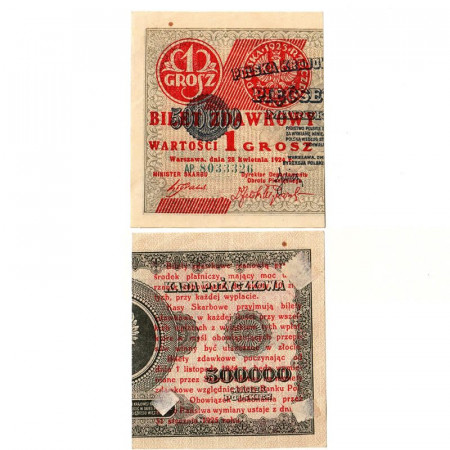 1924 * Billete Polonia 1 Grosz "Eagle" (p42a) EBC