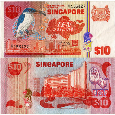 ND (1976) * Billete Singapur 10 Dollars "White-Collared Kingfisher" (p11) EBC