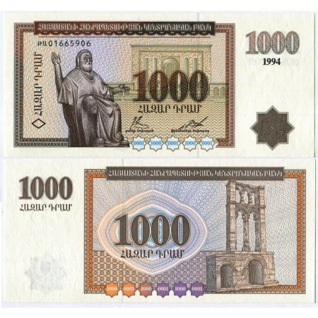 1994 * Billete Armenia 1000 Dram "Mesrop Mashtots" (p39) SC