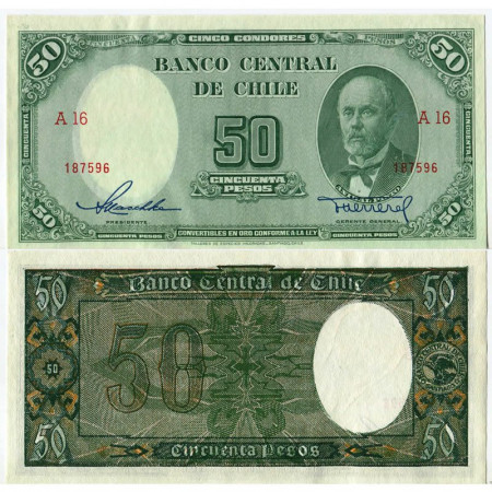 ND (1947-58) * Billete Chile 50 Pesos (5 Condores) "Anibal Pinto" (p112) cSC