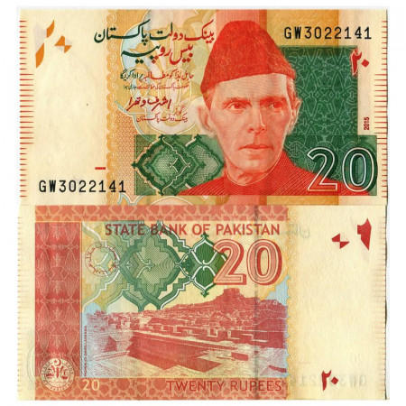 2015 * Billete Pakistán 20 Rupees "Mohammed Ali Jinnah" (p55i) SC