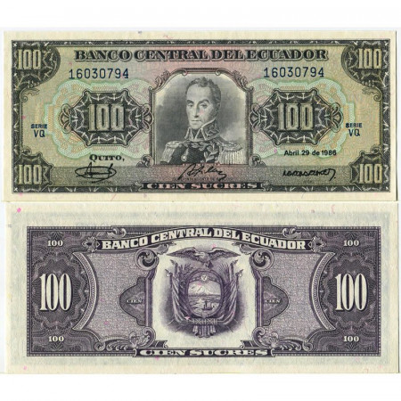 1986 * Billete Ecuador 100 Sucres "Simòn Bolìvar" (p123) SC