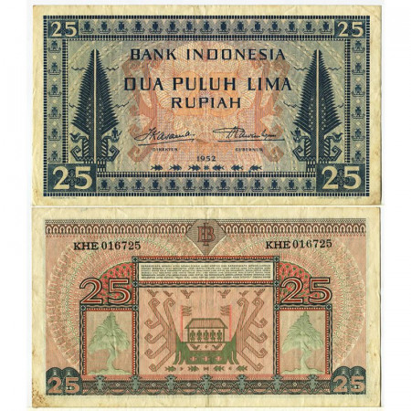 1952 * Billete Indonesia 25 Rupiah "Batik Designs" (p44a) EBC