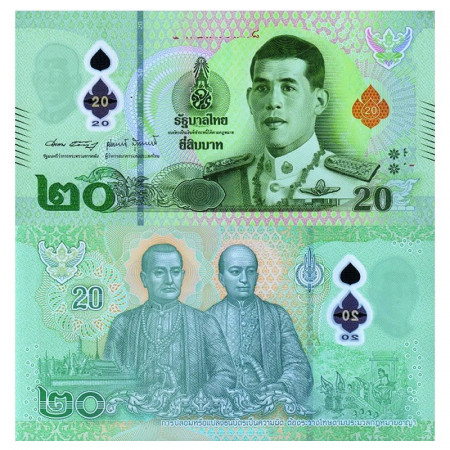 2022 * Billete Polímero Tailandia 20 Bath "King Rama X Maha" (pW142) SC