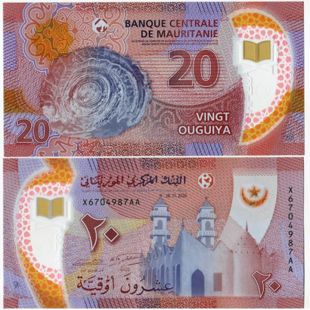 2020 * Billete Polímero Mauritania 20 Ouguiya "Great Mosque of Gataga" (pWA22) SC