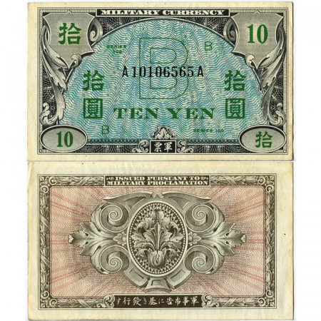 ND (1945) * Billete Japón 10 Yen "Allied Military Currency" (p71) cSC