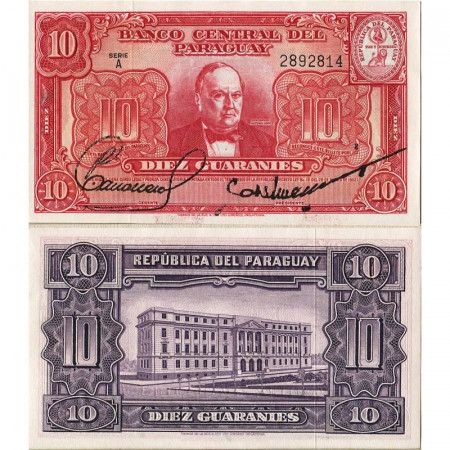 1952 * Billete Paraguay 10 Guaraníes "Don Carlos Antonio López" (p187a) SC