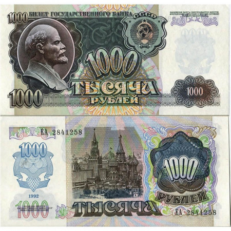 1992 * Billete Rusia 1000 Rubles "Lenin" (p250a) SC