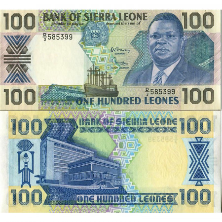1988 * Billete Sierra Leona 100 Leones "President Saidu Momoh" (p18a) SC