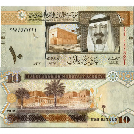 2012 * Billete Arabia Saudita  10 Riyals "King Abdullah Bin Abdulaziz al-Saud" (p33c) SC