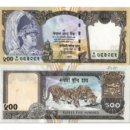 ND (1981-1996) * Billete Nepal 500 Rupees "King Birendra Bir Bikram" (p35d) SC