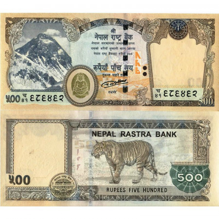 2016 * Billete Nepal 500 Rupees "Mount Everest" (p81) cSC