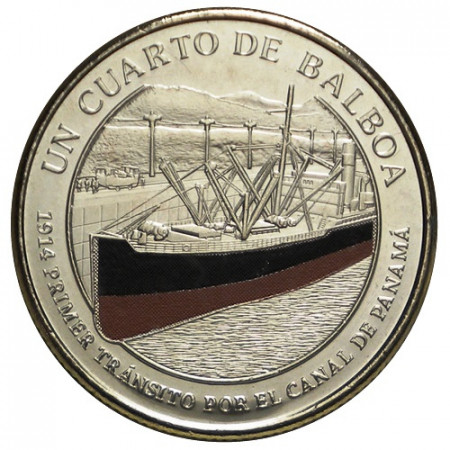 2016 * Quarto 1/4 Balboa (25 Cents) Panamá "Canal de Panamá" UNC
