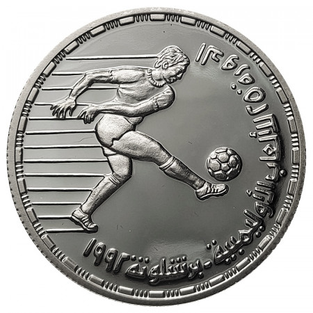 1412 (1992) * 5 Pounds Plata Egipto "Olimpiadas Barcelona - Fútbol" (KM 708) PROOF