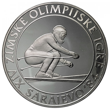 1982 * 500 Dinara Plata Yugoslavia "Juegos Olímpicos Sarajevo 1984 - Esquí Alpino" (KM 92) PROOF