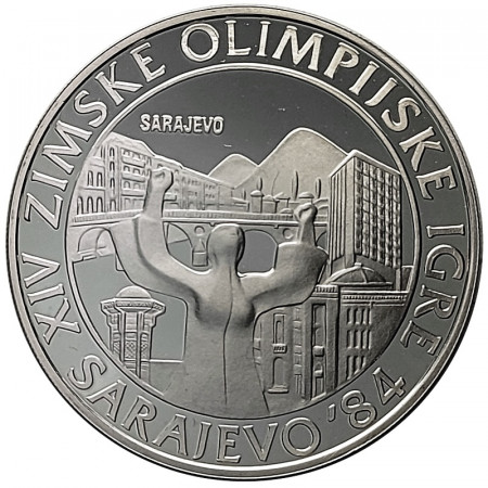 1982 * 250 Dinara Plata Yugoslavia "Olimpiada Sarajevo 1984 - Vista Sarajevo" (KM 91) PROOF