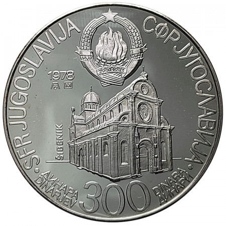 1978 * 300 Dinara Plata Yugoslavia "8° Juegos del Mediterráneo Split 1979" (KM 69) PROOF