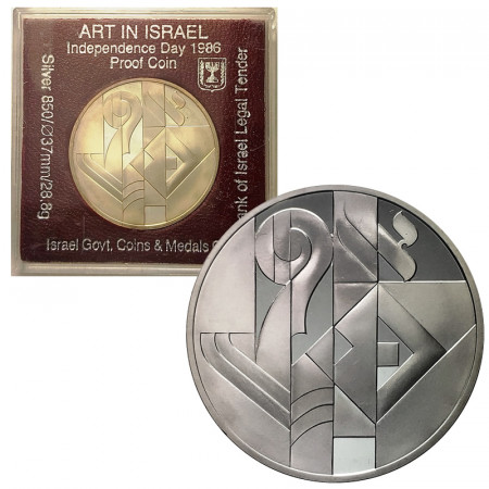 5746 (1986) * 2 New Sheqalim Plata Israel "Día de la Independencia - Arte" (KM 165) PROOF