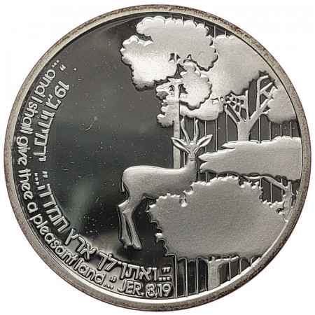 5749 (1989) * 2 New Sheqalim Plata Israel "41 Ann. Independencia - La Tierra Prometida" (KM 200) PROOF