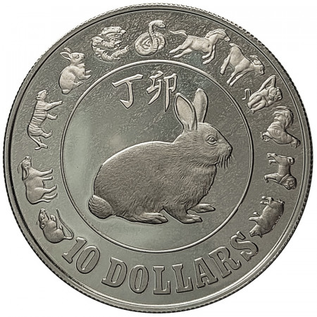 1987 * 10 Dollars Plata Singapur "Serie Año Lunar - Año del Conejo" (KM 66a) PROOF