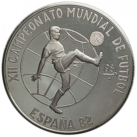 1981 * 5 Pesos Plata Cuba "Campeonato Mundial FIFA - España 1982" (KM 77) PROOF