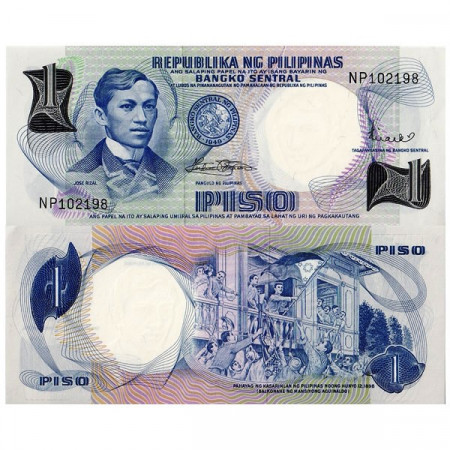 ND (1969) * Billete Filipinas 1 Piso "J Rizal" (p142b) SC