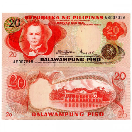 ND (1970) * Billete Filipinas 20 Piso (p150a) SC