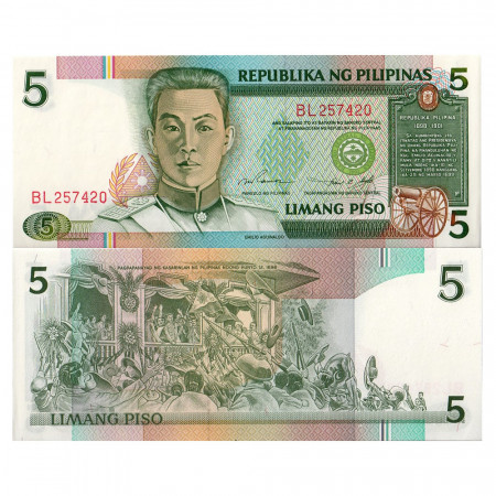 ND (1995) * Billete Filipinas 5 Piso "E Aguinaldo" (p180) SC