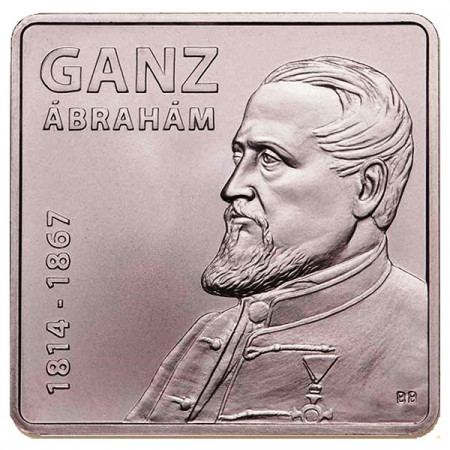 2014 * 2000 Forint Hungría "Ábrahám Ganz”