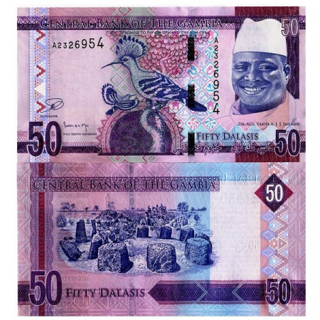 2015 * Billete Gambia 50 Dalasis (pNew) SC