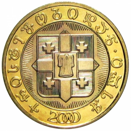 2000 * 10 Lari Georgia - 2000 años de Cristianismo
